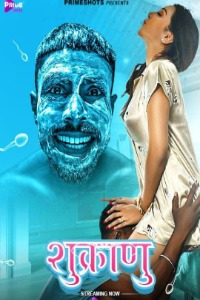 Shukranu (2021) Hindi Primeshots Short Films Full Movie